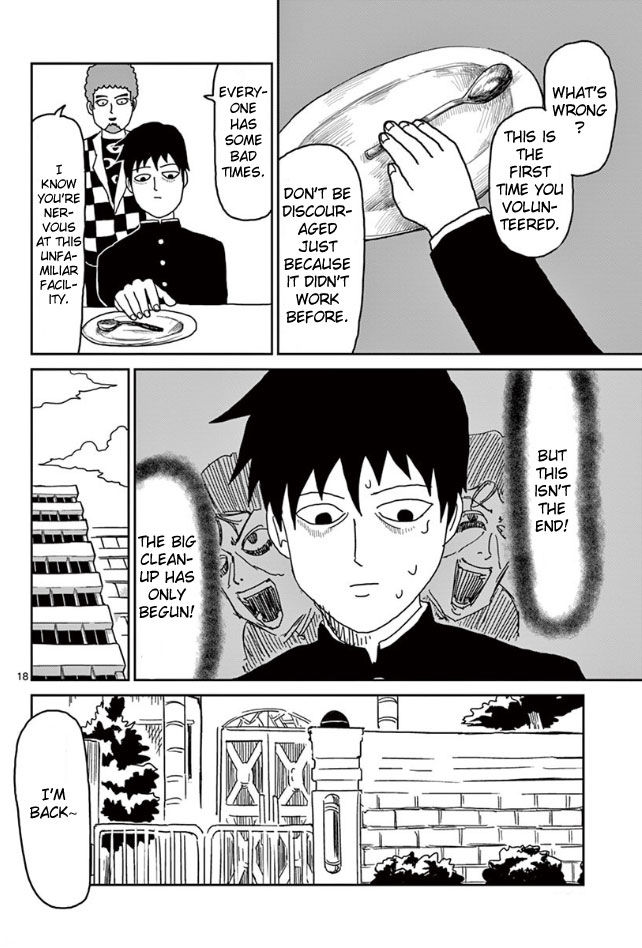 Read Mob Psycho 100 Manga Online