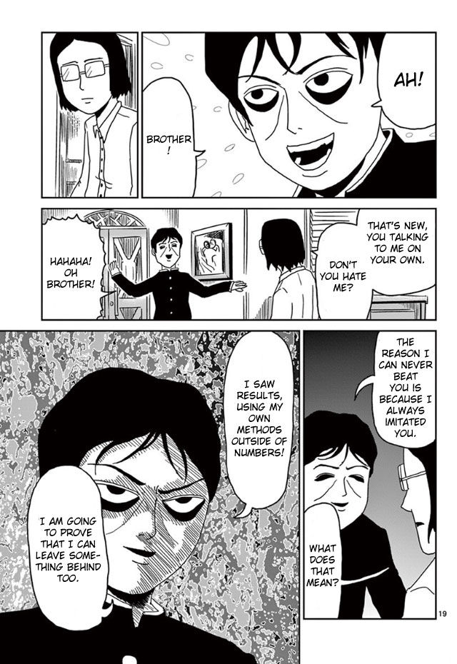 Read Mob Psycho 100 Manga Online