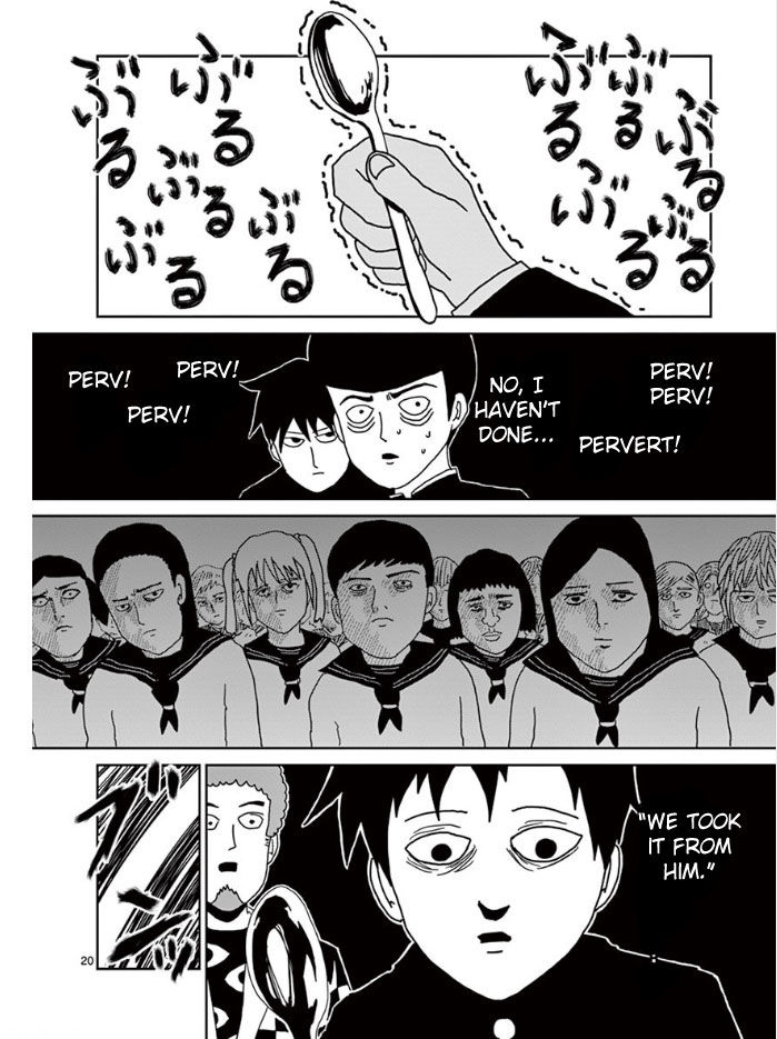 Read Mob Psycho 100 Manga Online