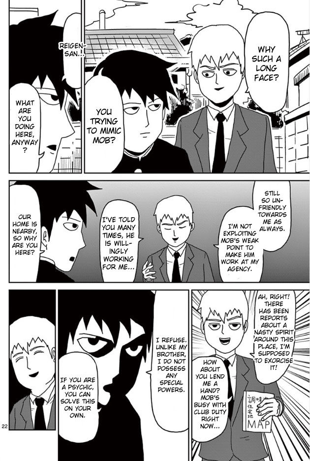 Read Mob Psycho 100 Manga Online
