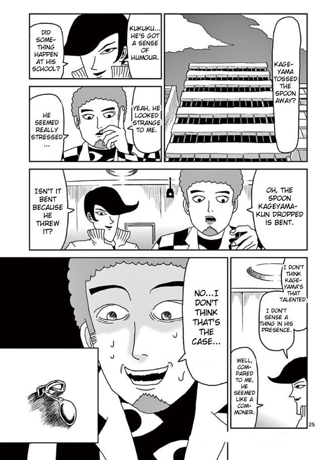 Read Mob Psycho 100 Manga Online