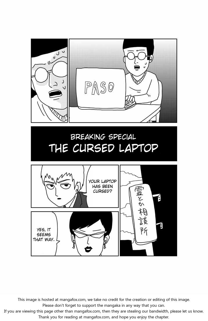 Read Mob Psycho 100 Manga Online