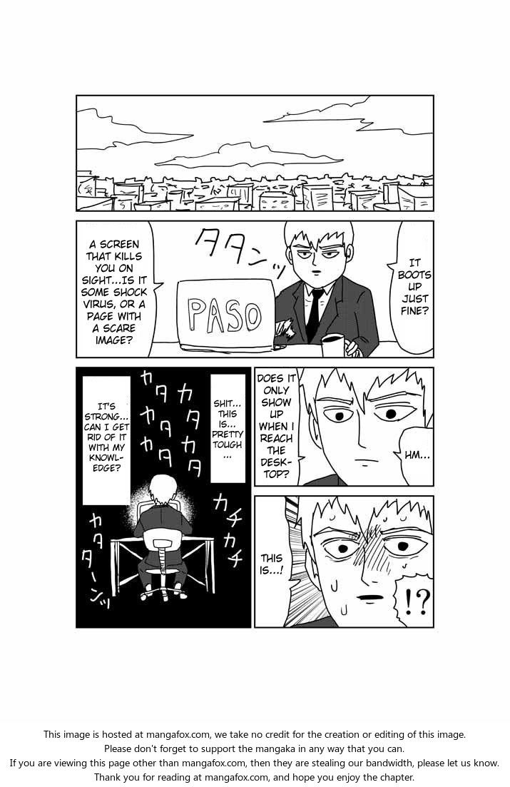 Read Mob Psycho 100 Manga Online