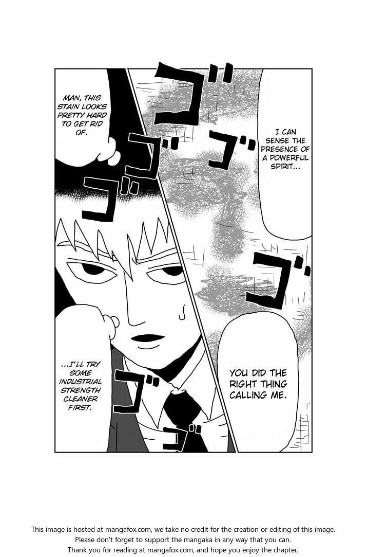 Read Mob Psycho 100 Manga Online