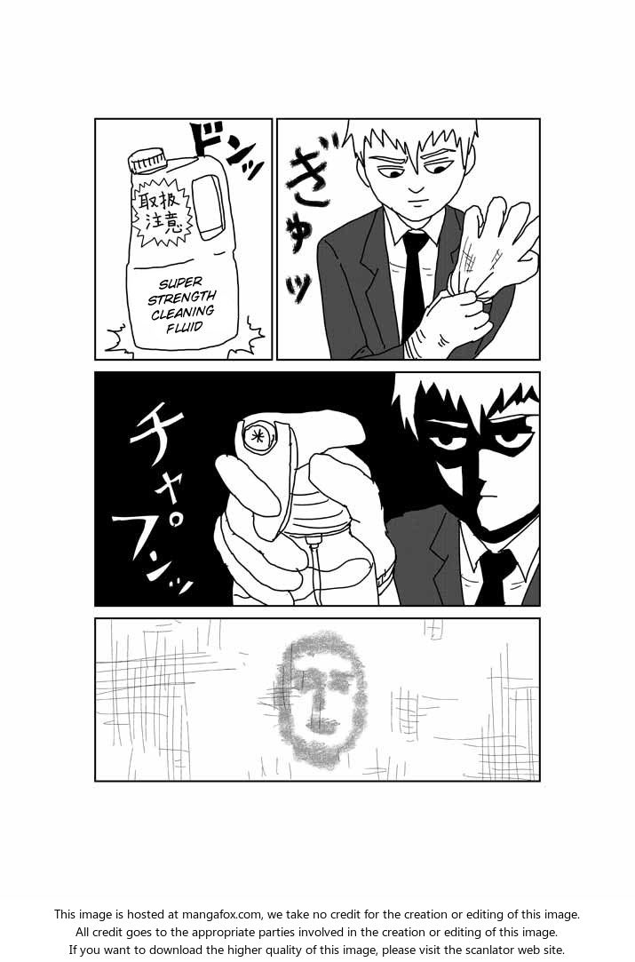 Read Mob Psycho 100 Manga Online