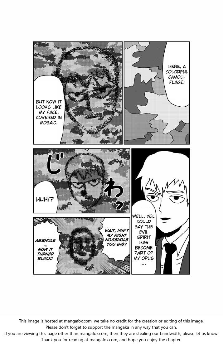 Read Mob Psycho 100 Manga Online