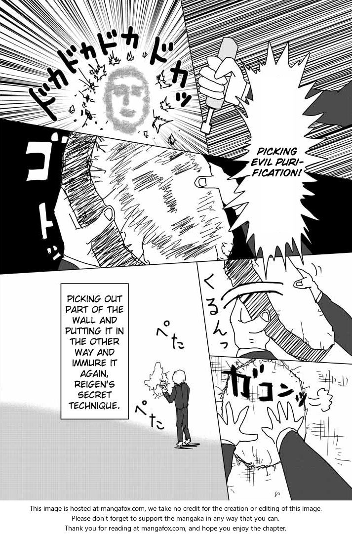 Read Mob Psycho 100 Manga Online