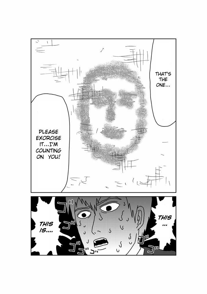 Read Mob Psycho 100 Manga Online