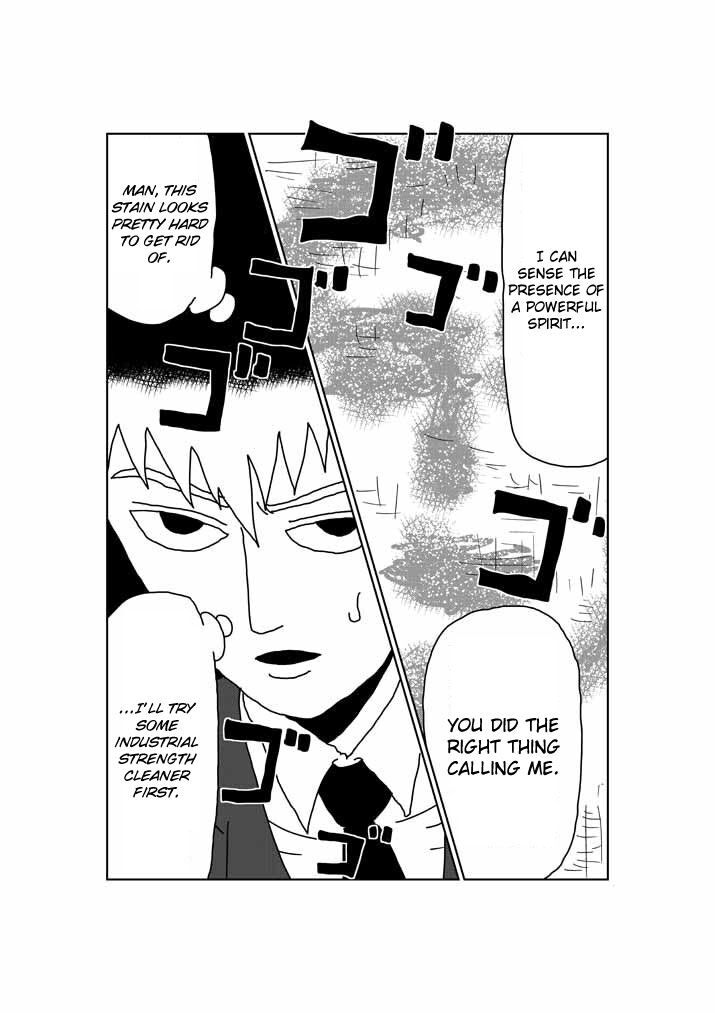 Read Mob Psycho 100 Manga Online