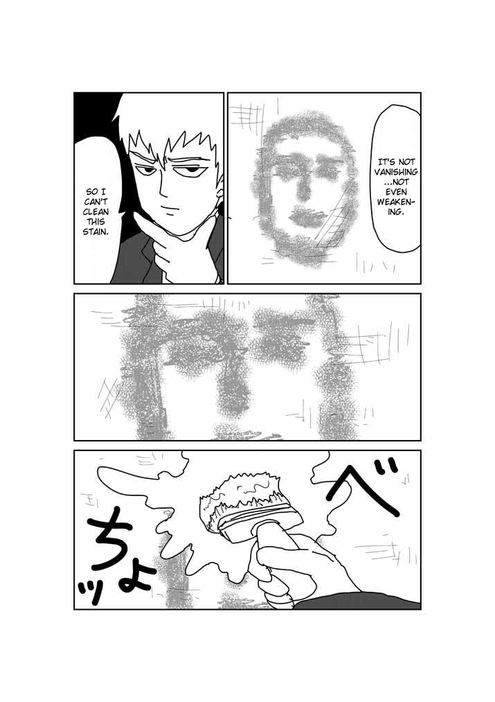 Read Mob Psycho 100 Manga Online