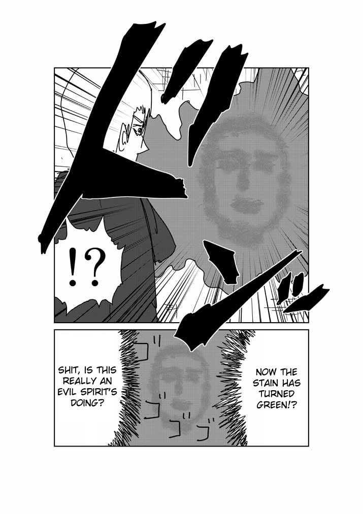 Read Mob Psycho 100 Manga Online