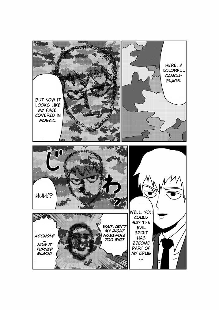 Read Mob Psycho 100 Manga Online