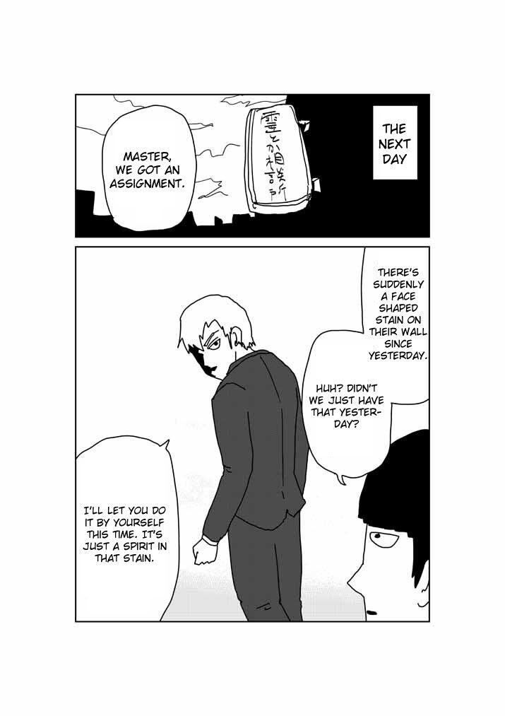 Read Mob Psycho 100 Manga Online