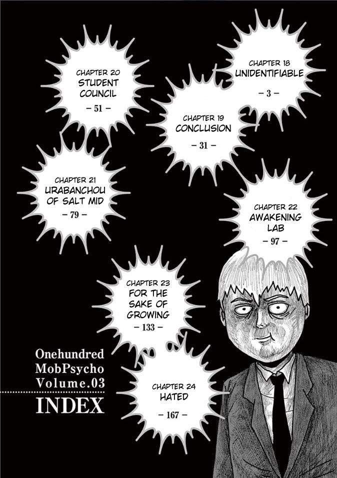 Read Mob Psycho 100 Manga Online