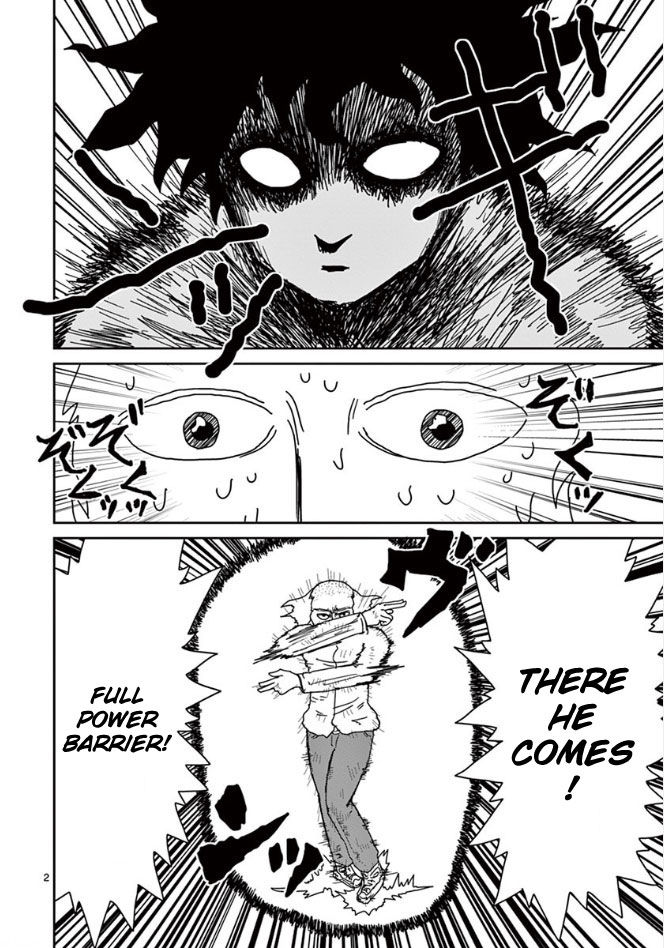 Read Mob Psycho 100 Manga Online