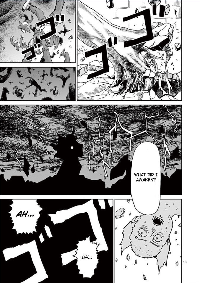 Read Mob Psycho 100 Manga Online