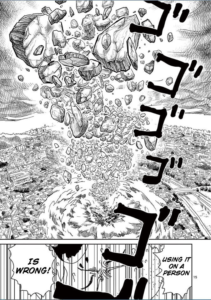 Read Mob Psycho 100 Manga Online