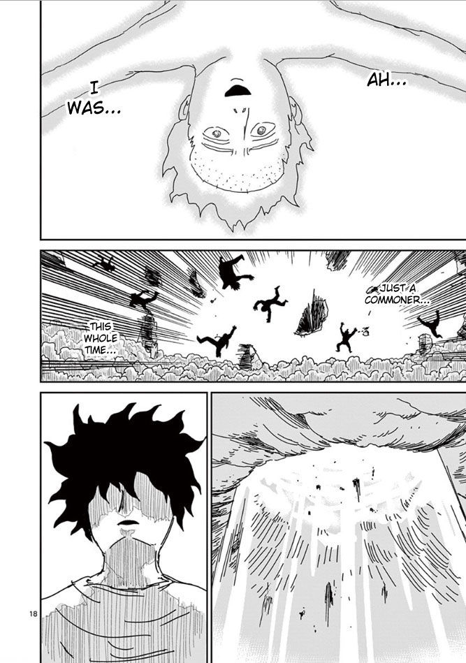 Read Mob Psycho 100 Manga Online