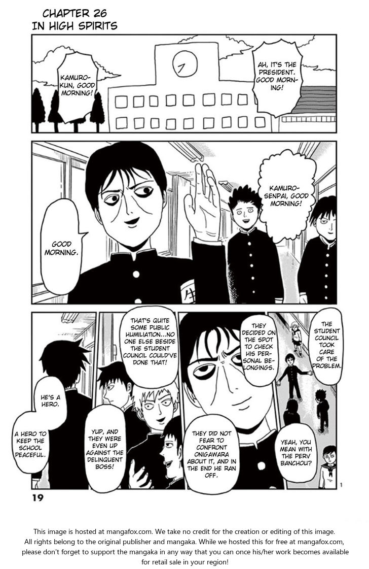 Read Mob Psycho 100 Manga Online