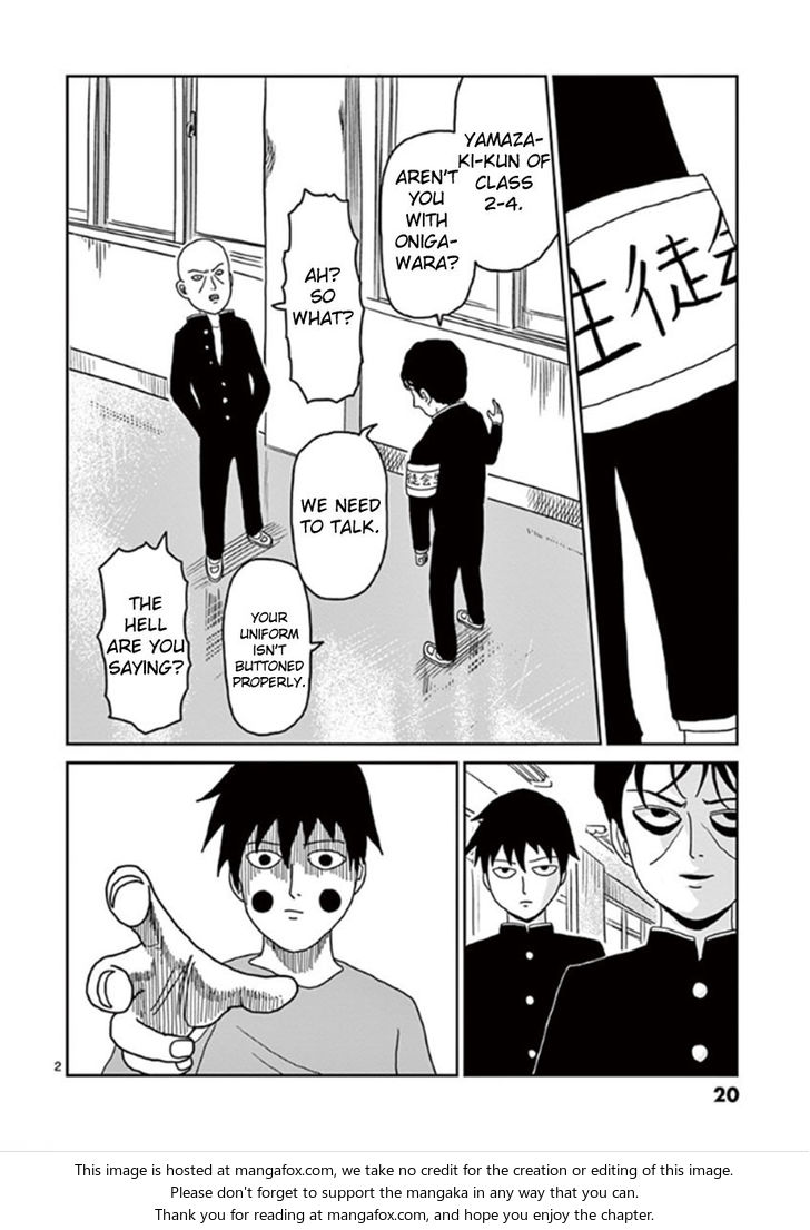 Read Mob Psycho 100 Manga Online