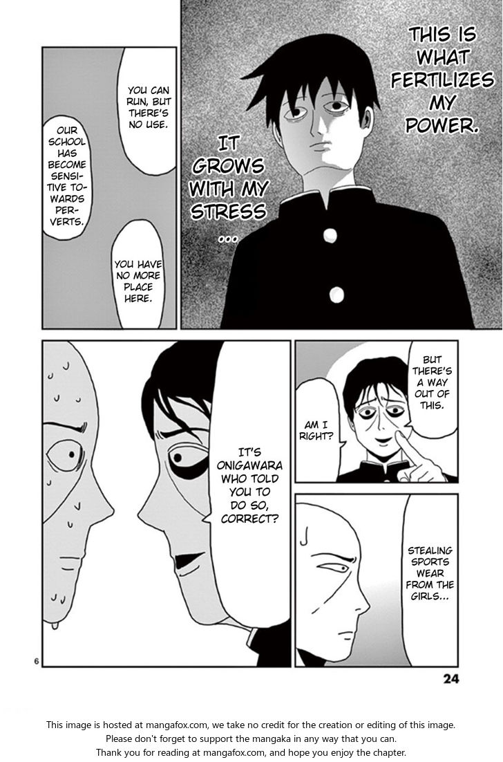 Read Mob Psycho 100 Manga Online