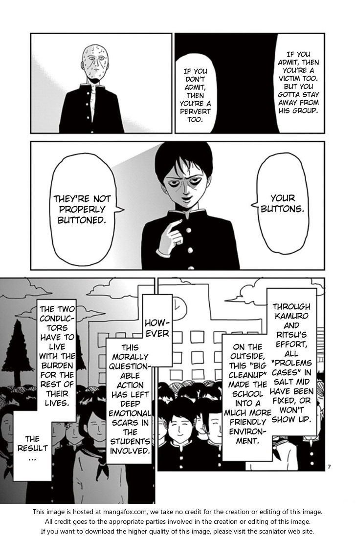 Read Mob Psycho 100 Manga Online
