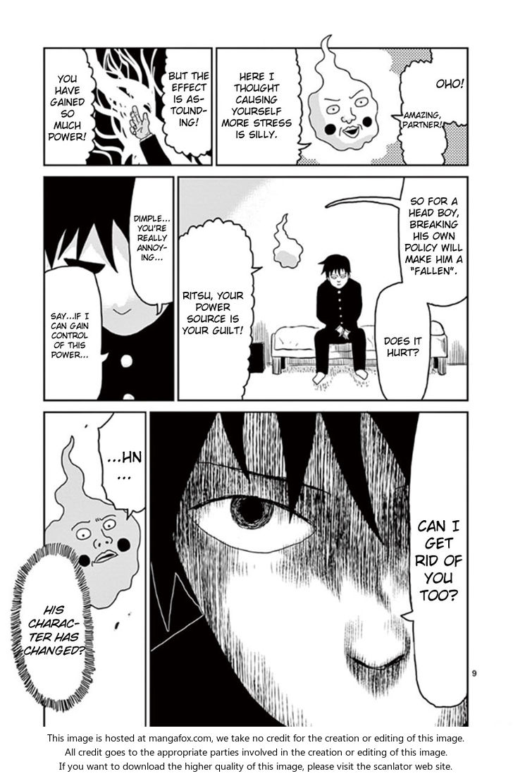 Read Mob Psycho 100 Manga Online