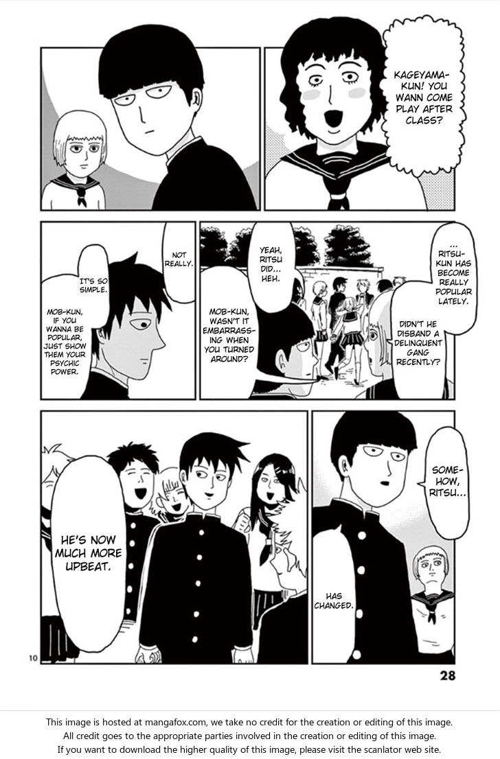 Read Mob Psycho 100 Manga Online