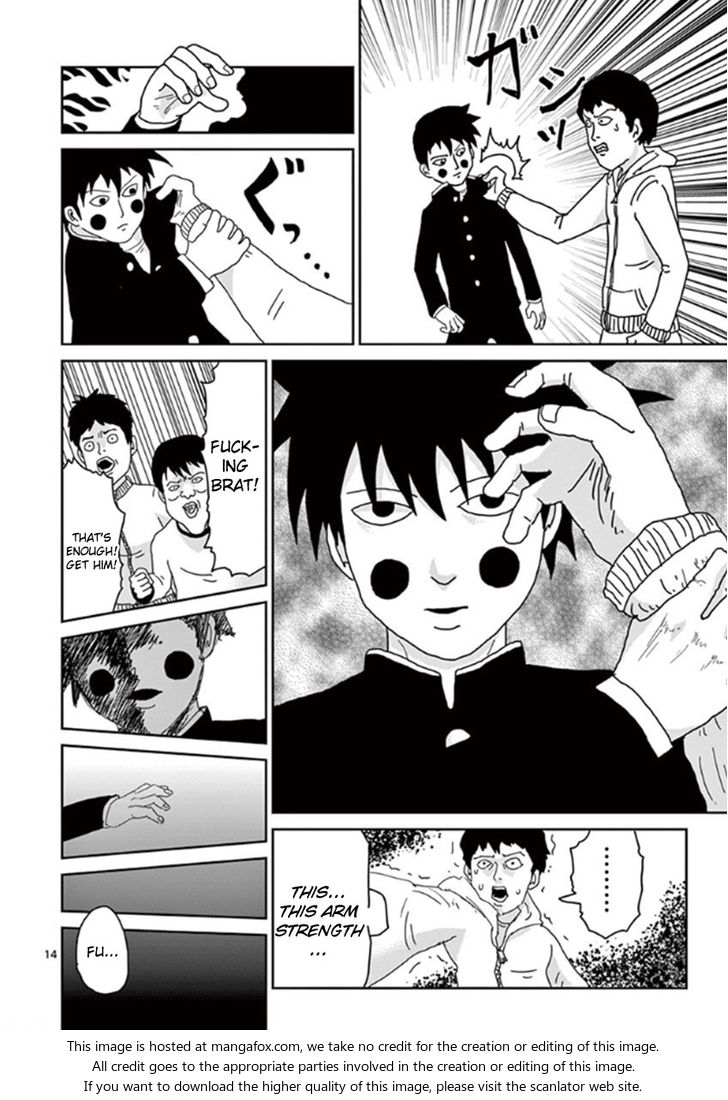 Read Mob Psycho 100 Manga Online