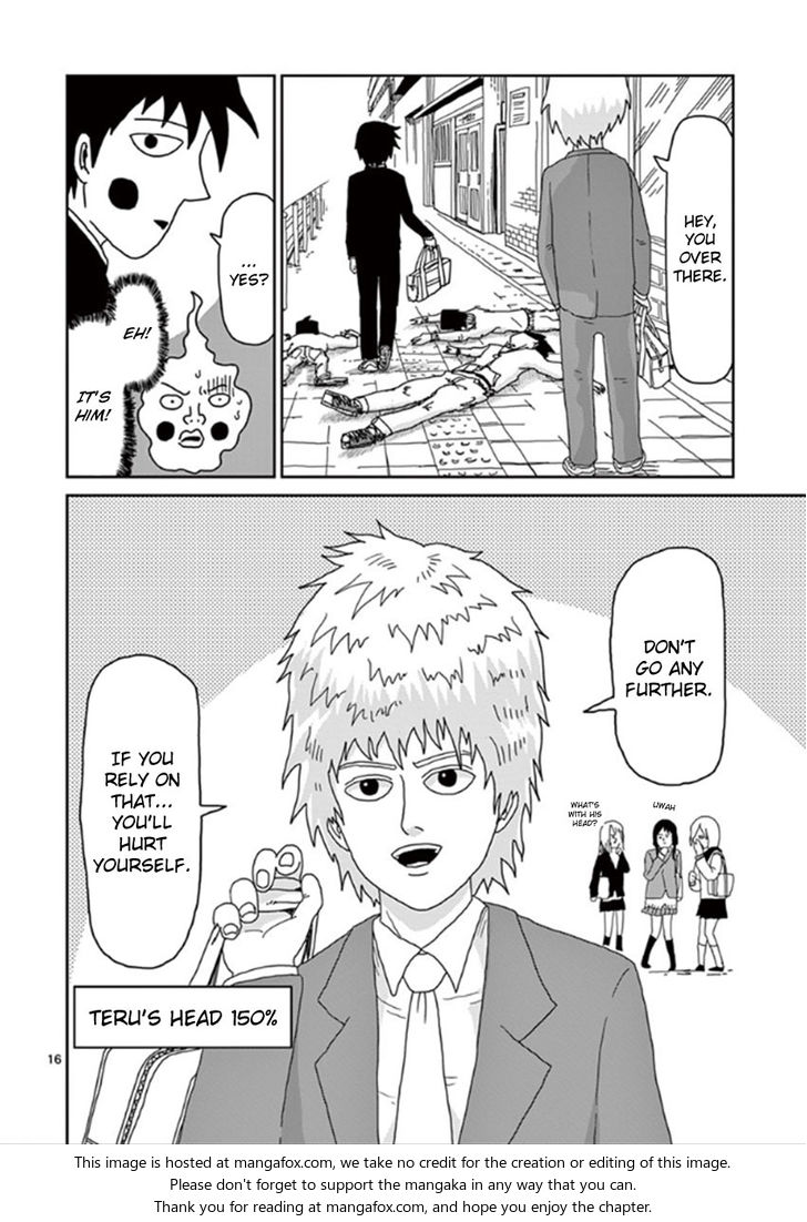 Read Mob Psycho 100 Manga Online