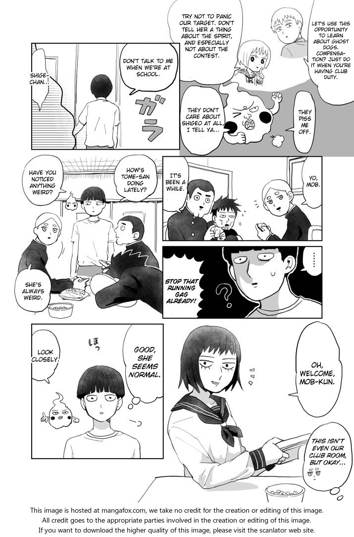 Read Mob Psycho 100 Manga Online