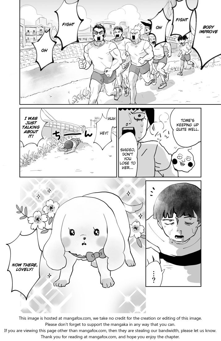 Read Mob Psycho 100 Manga Online