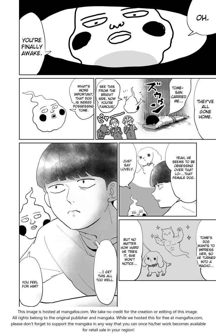 Read Mob Psycho 100 Manga Online