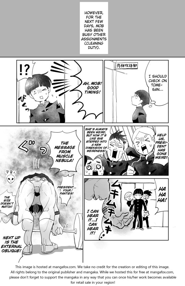 Read Mob Psycho 100 Manga Online