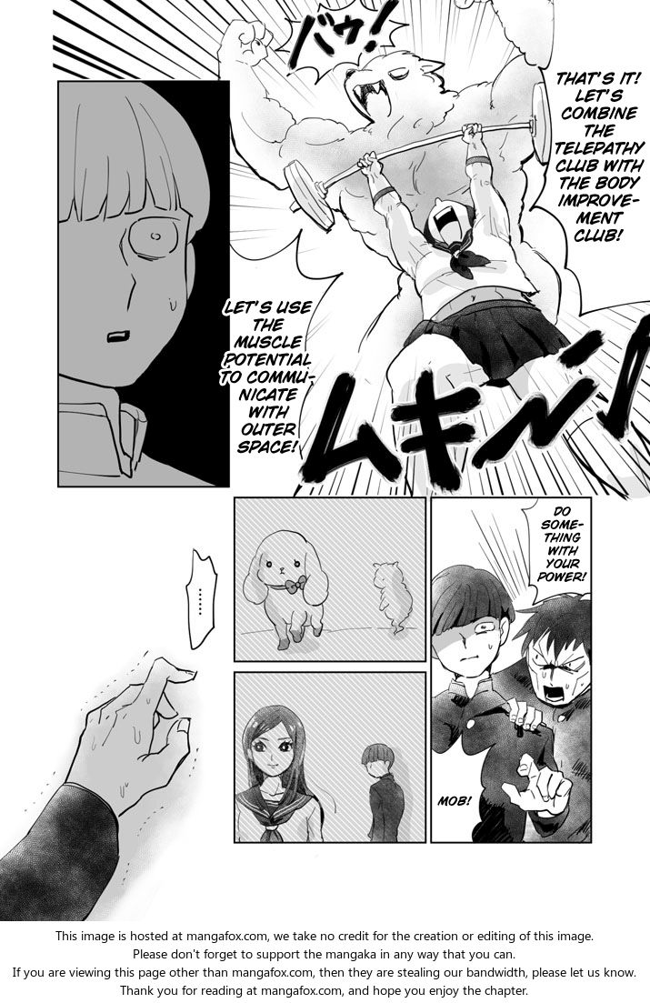 Read Mob Psycho 100 Manga Online