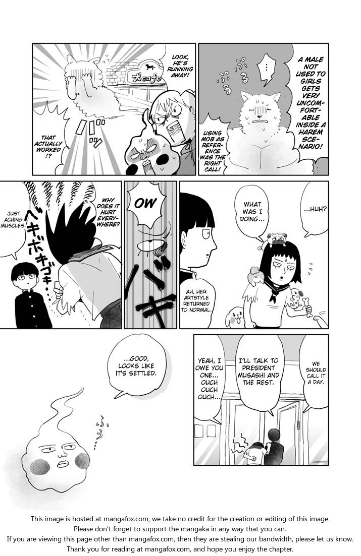 Read Mob Psycho 100 Manga Online