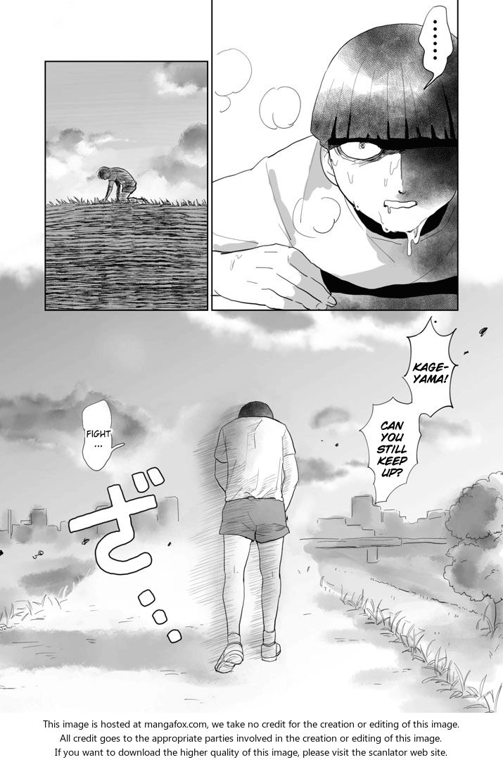 Read Mob Psycho 100 Manga Online