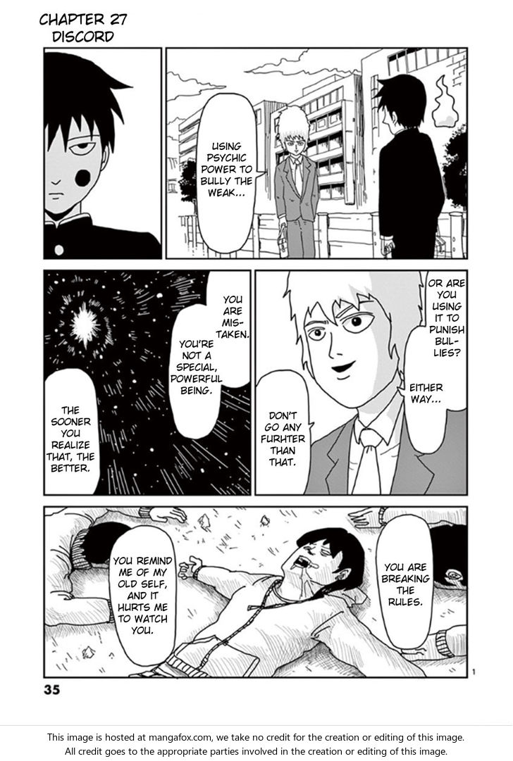 Read Mob Psycho 100 Manga Online
