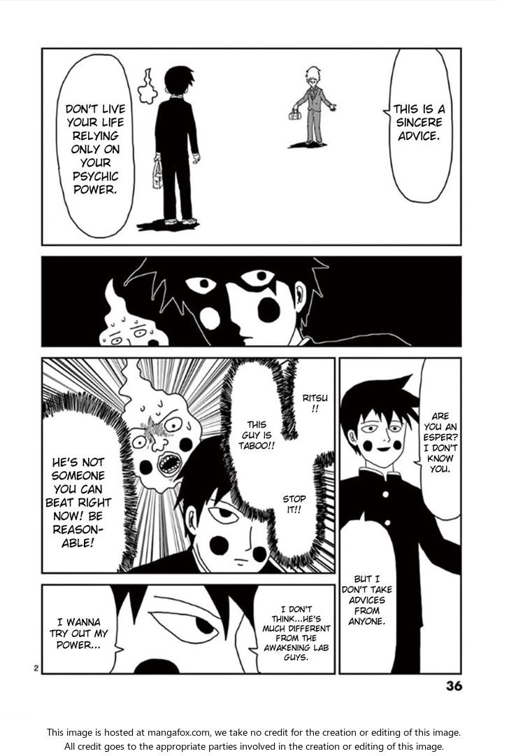 Read Mob Psycho 100 Manga Online