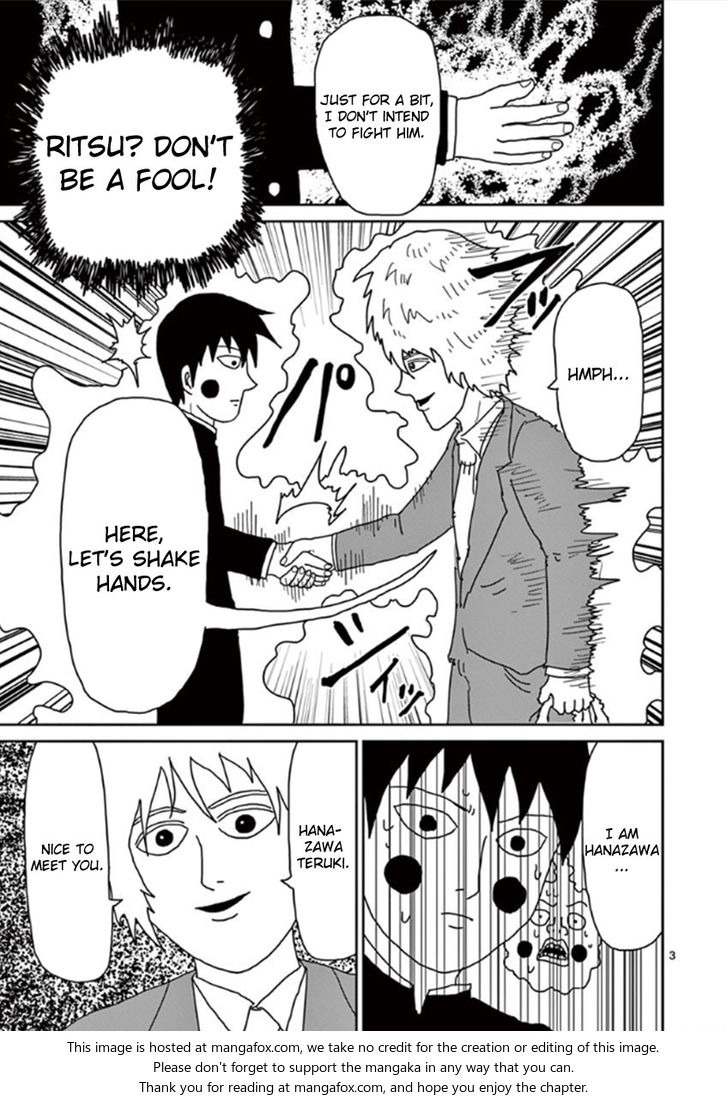 Read Mob Psycho 100 Manga Online