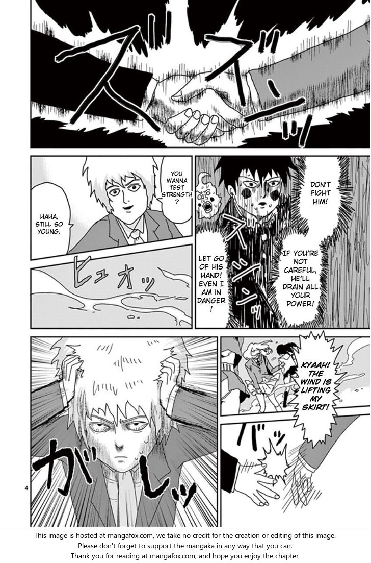 Read Mob Psycho 100 Manga Online