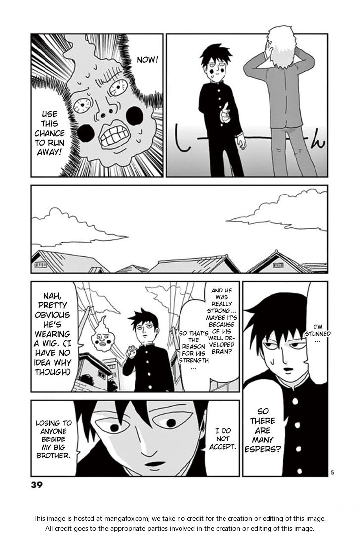 Read Mob Psycho 100 Manga Online