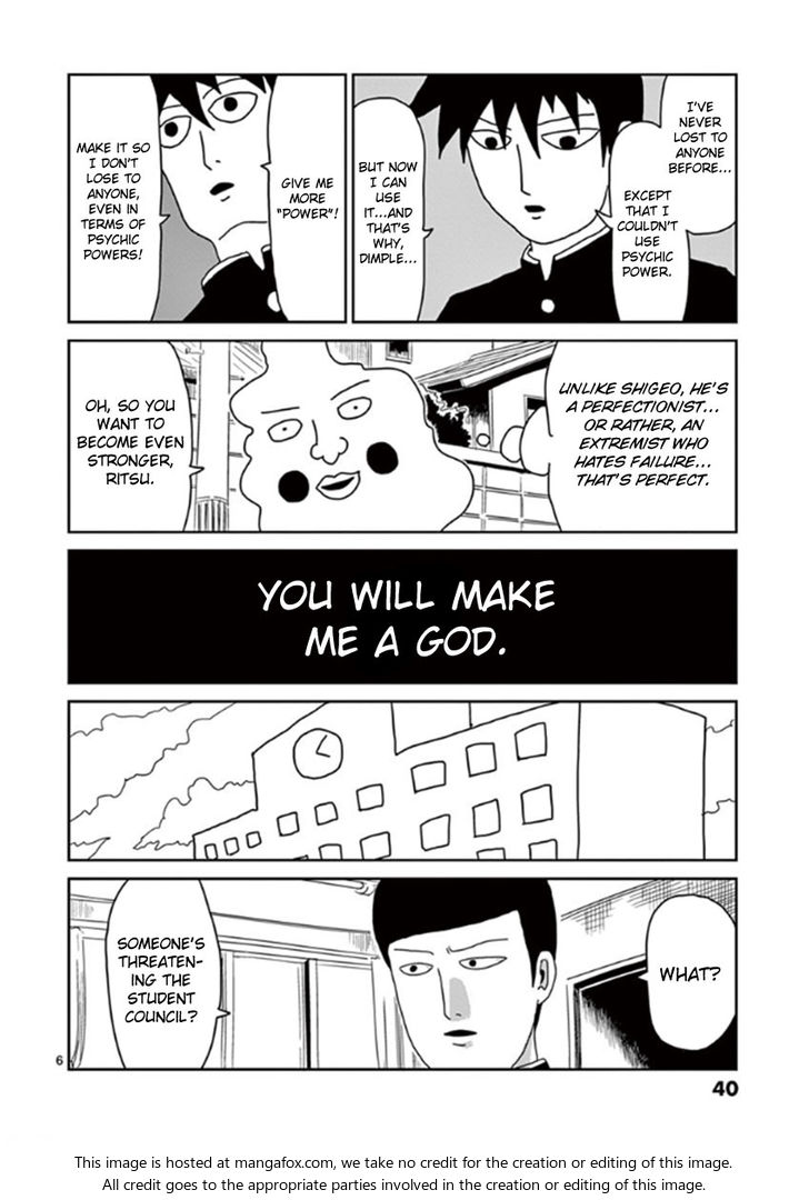 Read Mob Psycho 100 Manga Online