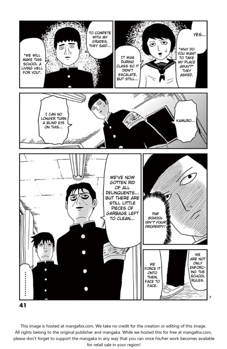 Read Mob Psycho 100 Manga Online