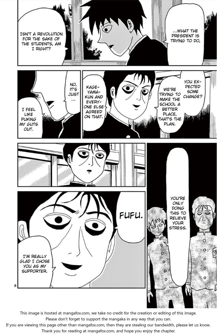 Read Mob Psycho 100 Manga Online