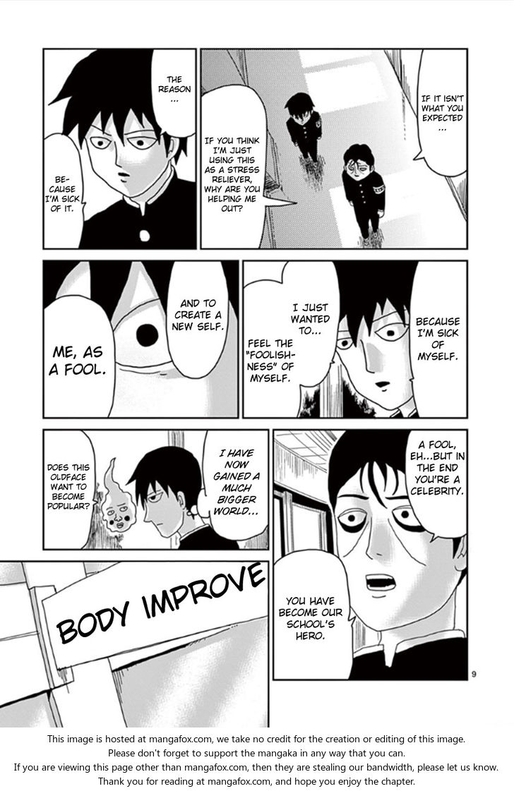 Read Mob Psycho 100 Manga Online