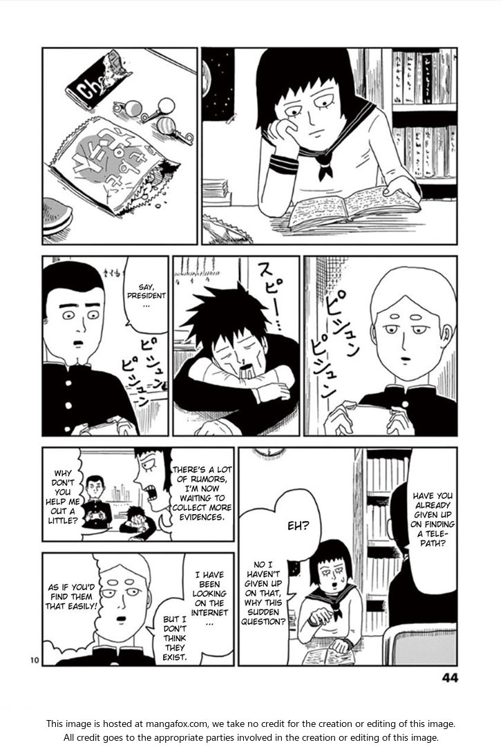 Read Mob Psycho 100 Manga Online