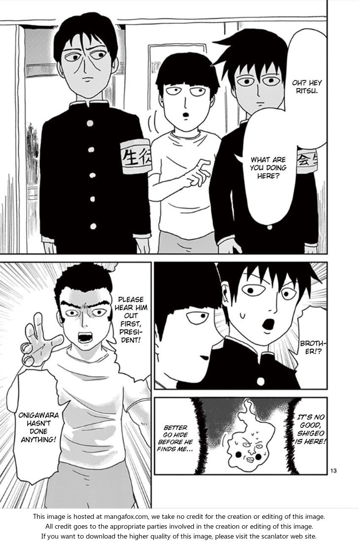 Read Mob Psycho 100 Manga Online