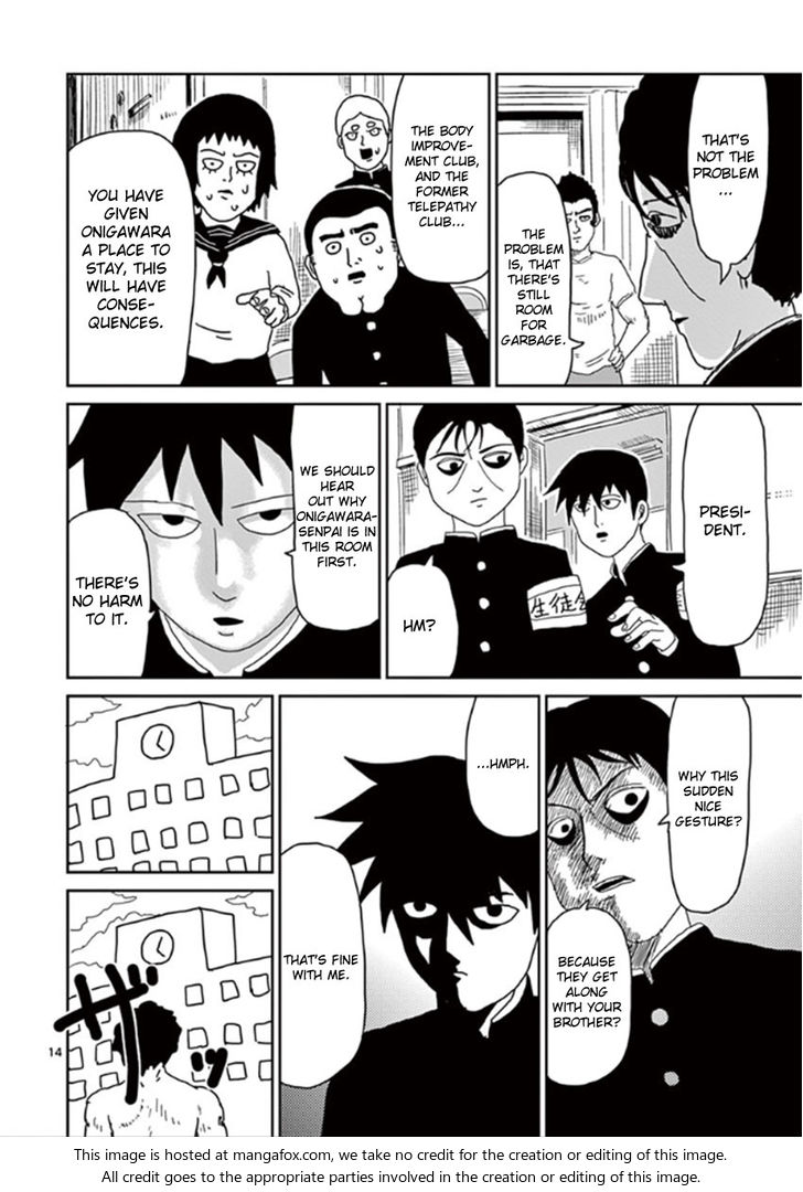 Read Mob Psycho 100 Manga Online