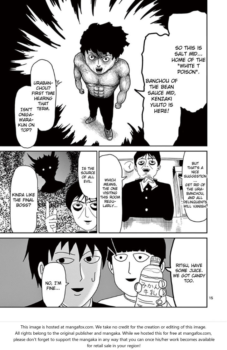 Read Mob Psycho 100 Manga Online